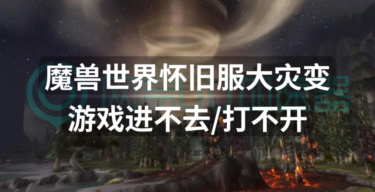 深度黑暗：在之后又推出了大灾变版本，这款游戏是由一个外媒Nicolas