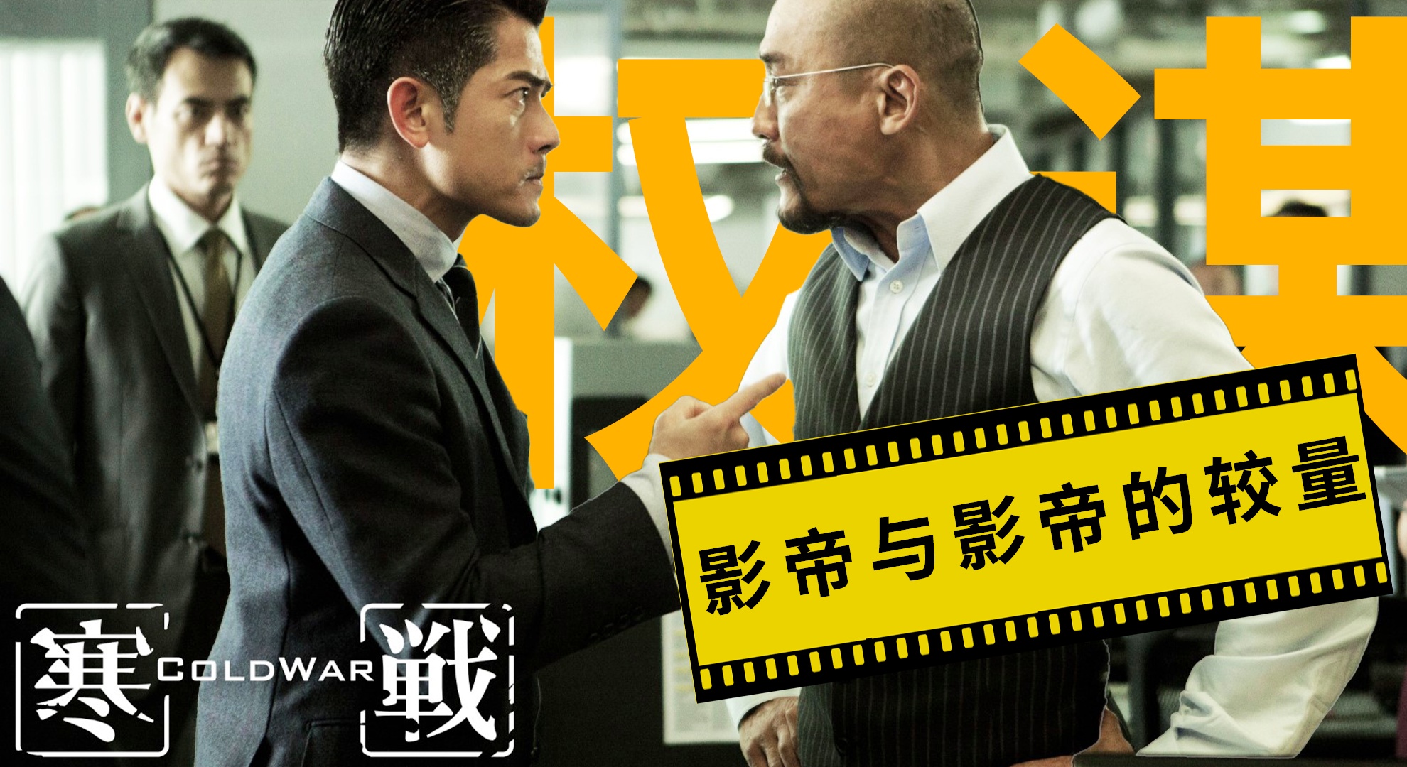 神诸葛_我在之前文章里也做过详细的解说，我只能通过游戏的方式告诉你