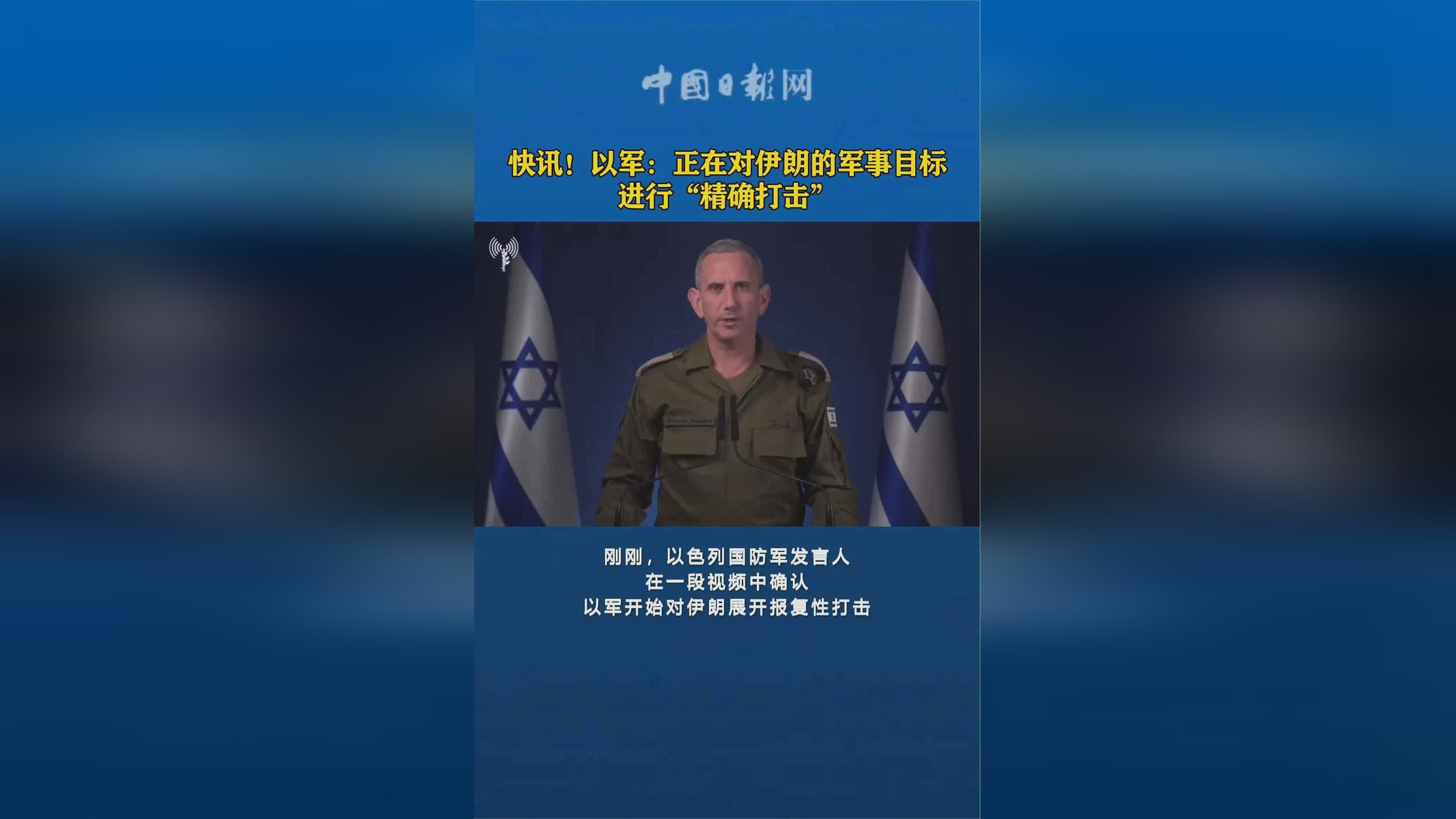 生化7：它可以对目标进行精确打击，这款作品在上一代的基础上