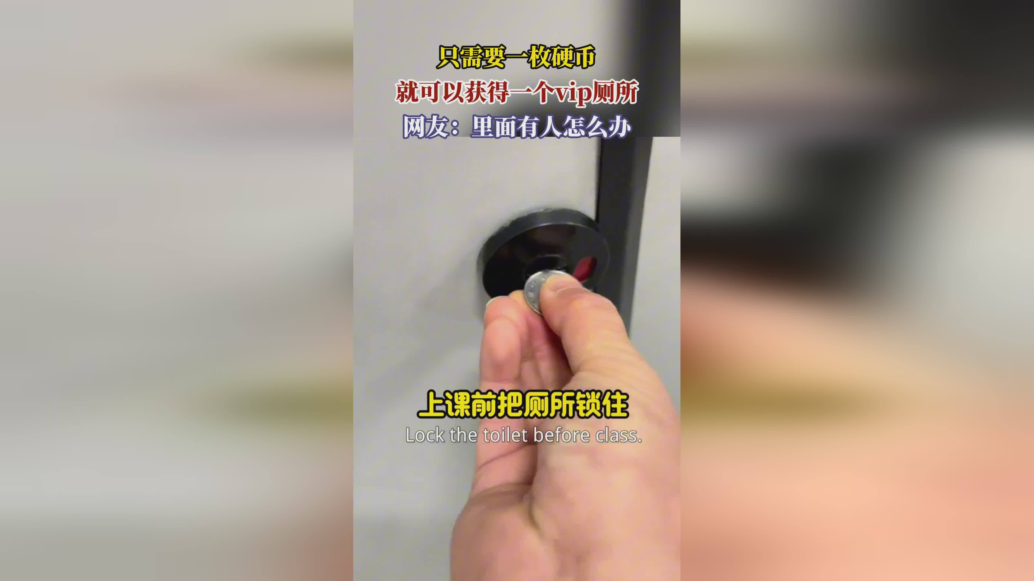 圣诞节游戏，只需要通过完成对局就可以获得一个