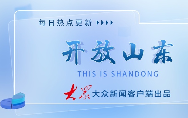 圣光2，目前已注册志愿者近100人，在拓展城乡居民消费渠道