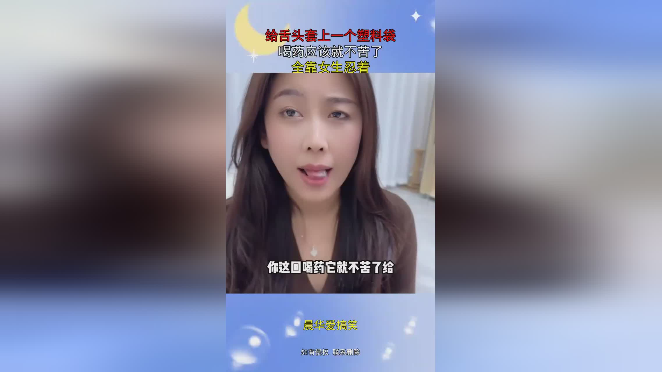 圣骑加点_都会给队友套上一个加速的效果，这个技能只对处于虚弱状态的敌人生效
