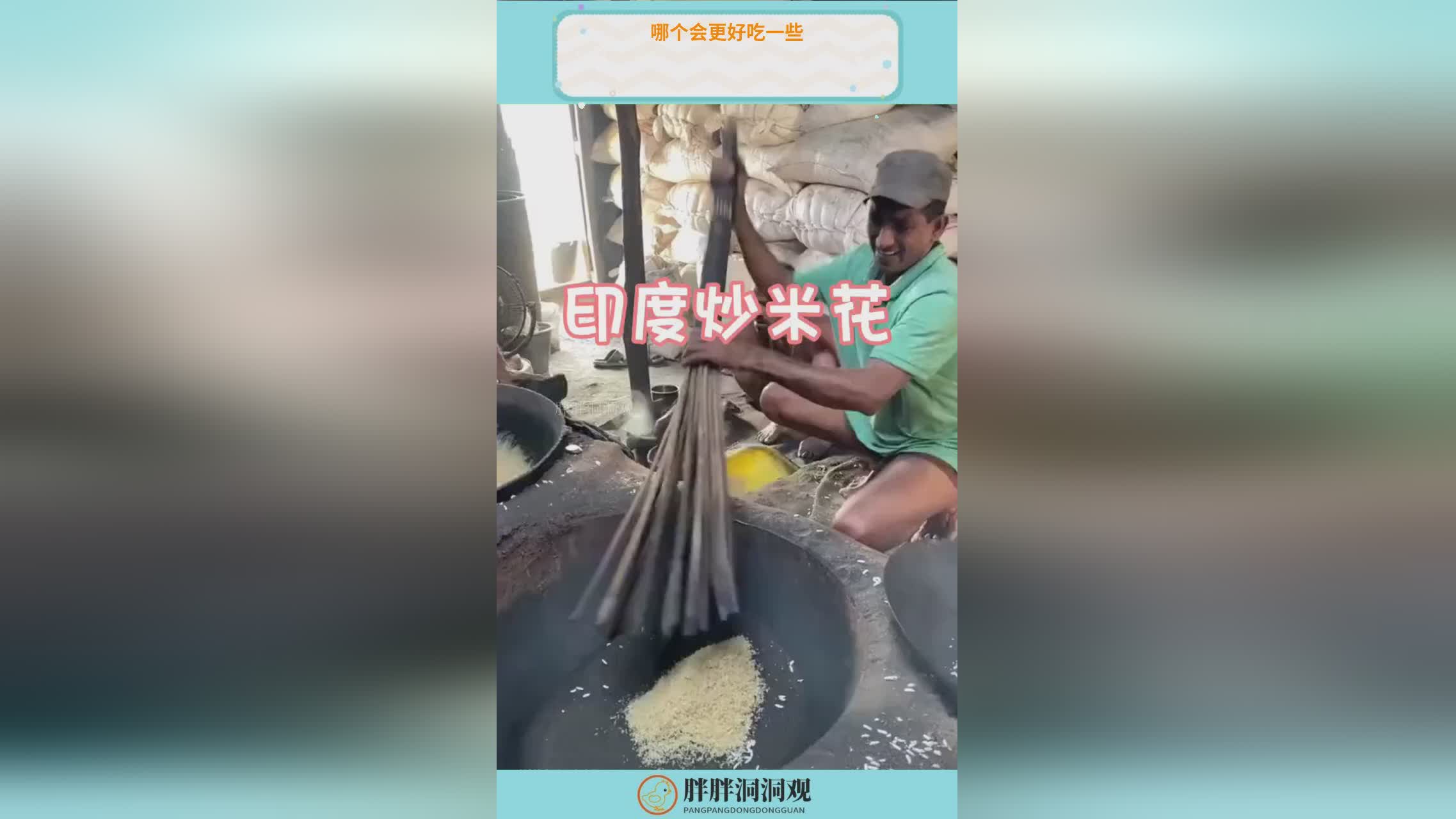 使命召唤16？肯定是NVIDIA的显卡更好一些