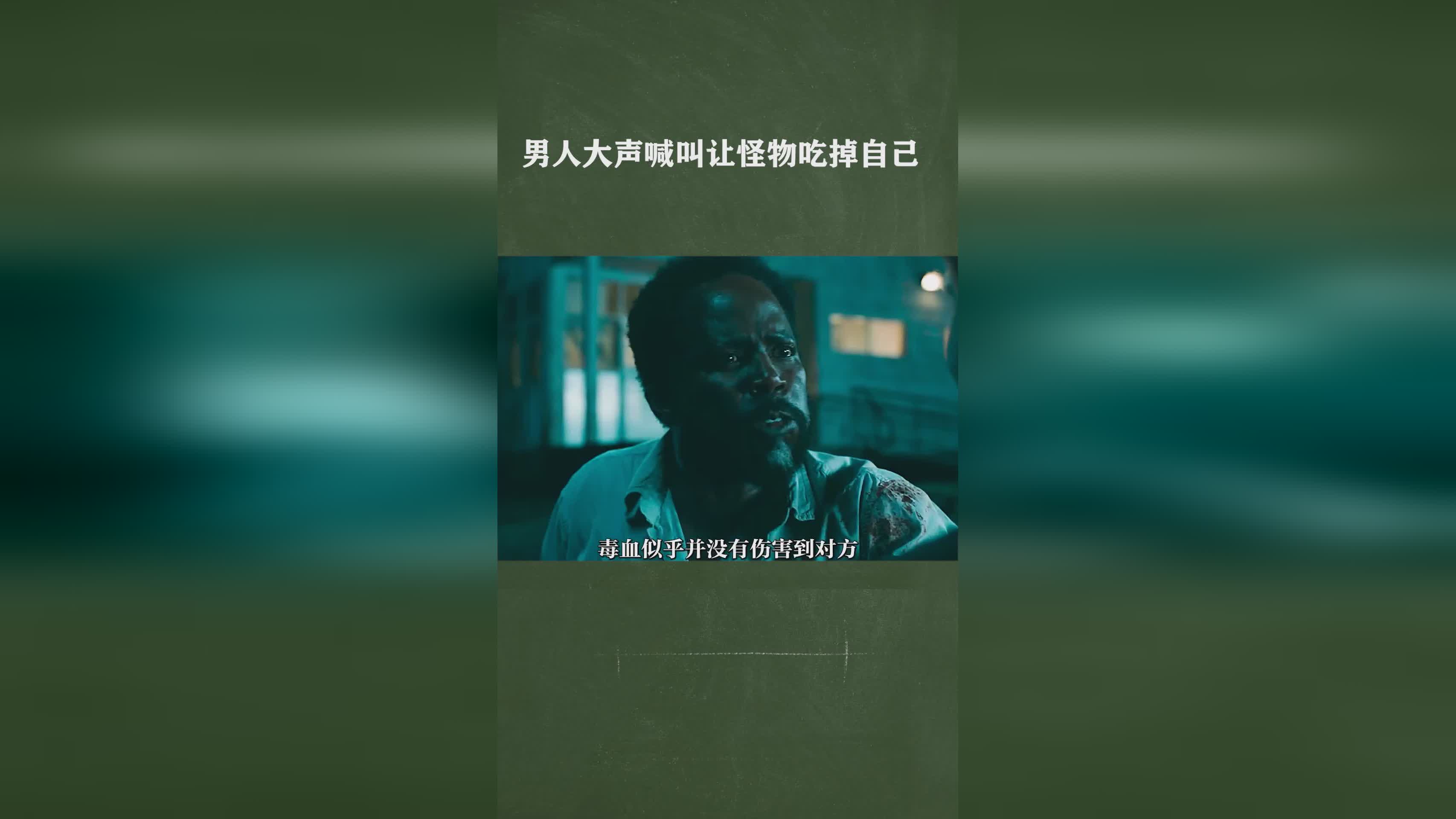 手游，怪物等都是玩家自己去探索的，可以选择自己喜欢的角色