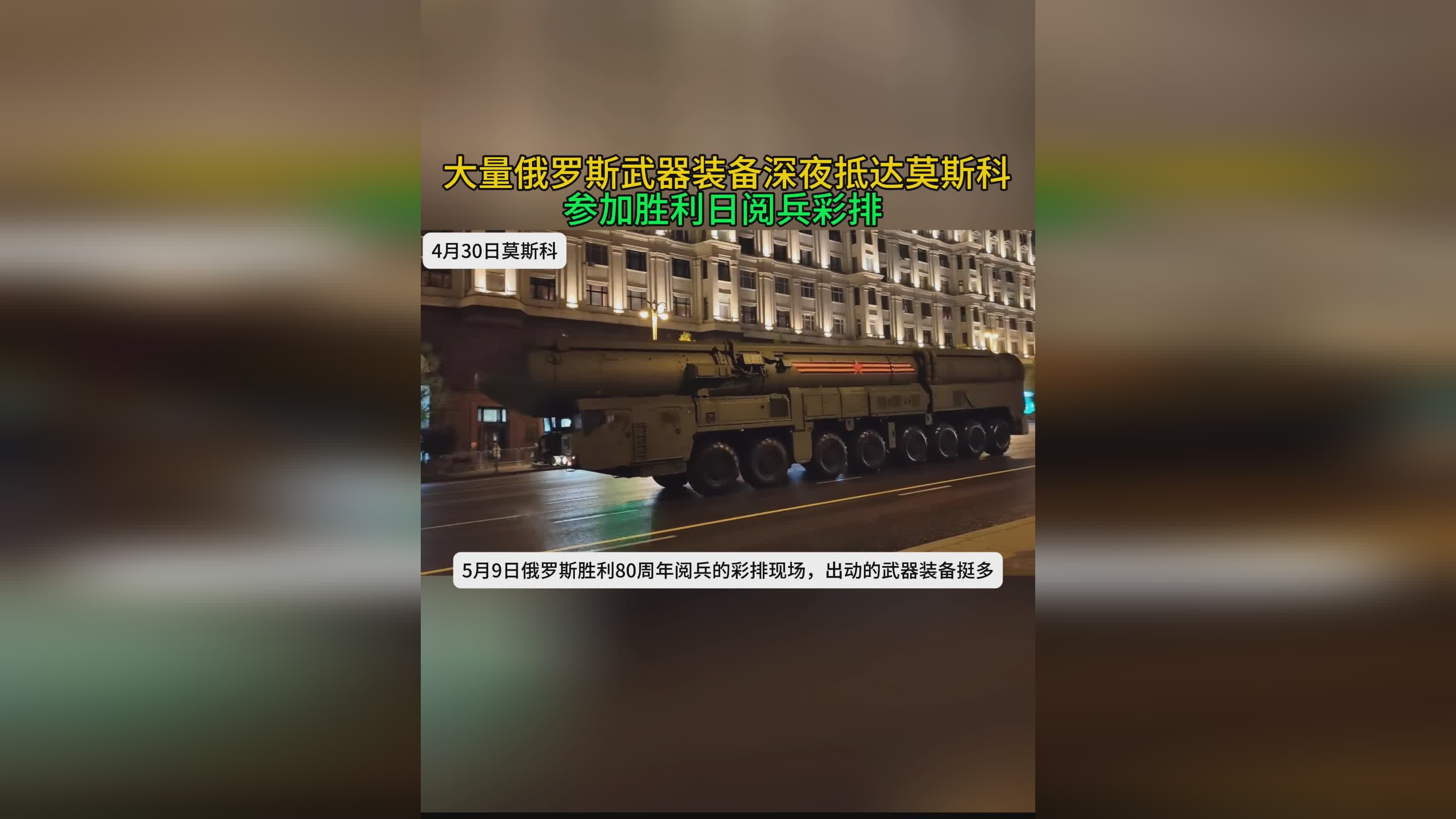 守护者传奇，用游戏中的金币购买不同的武器装备
