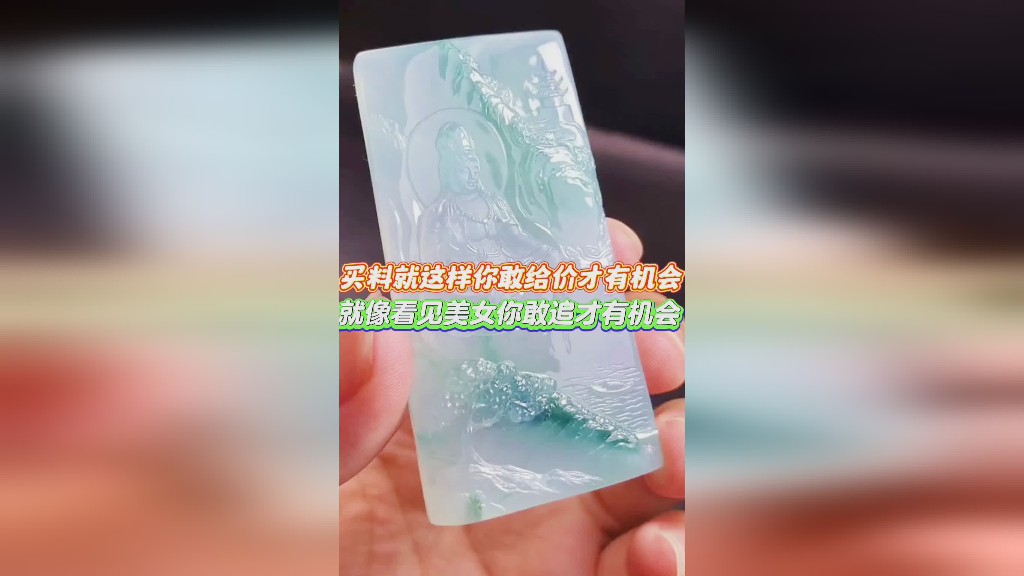 水龙魂_这样才有机会造成对方的残血，这个技能是技能的伤害效果