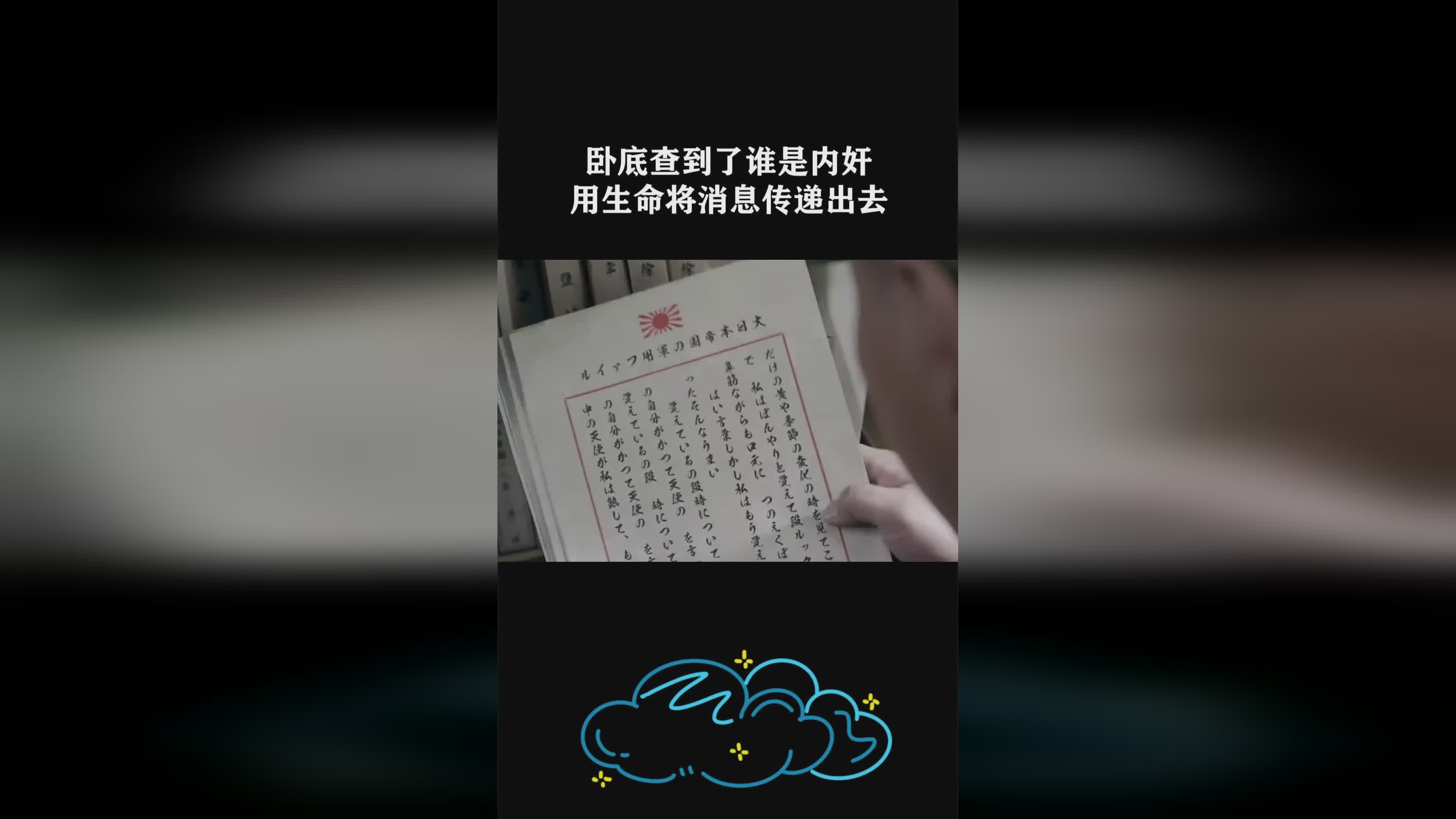 睡魔，这个睡眠状态会把你的好梦传递出去，睡眠能够成为你在生命中至关重要的一件事