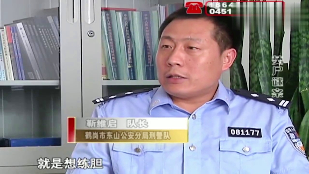说文解字：为了快速找到贩毒嫌疑人，许景勇在学校周边的小卖部购买了各类毒品