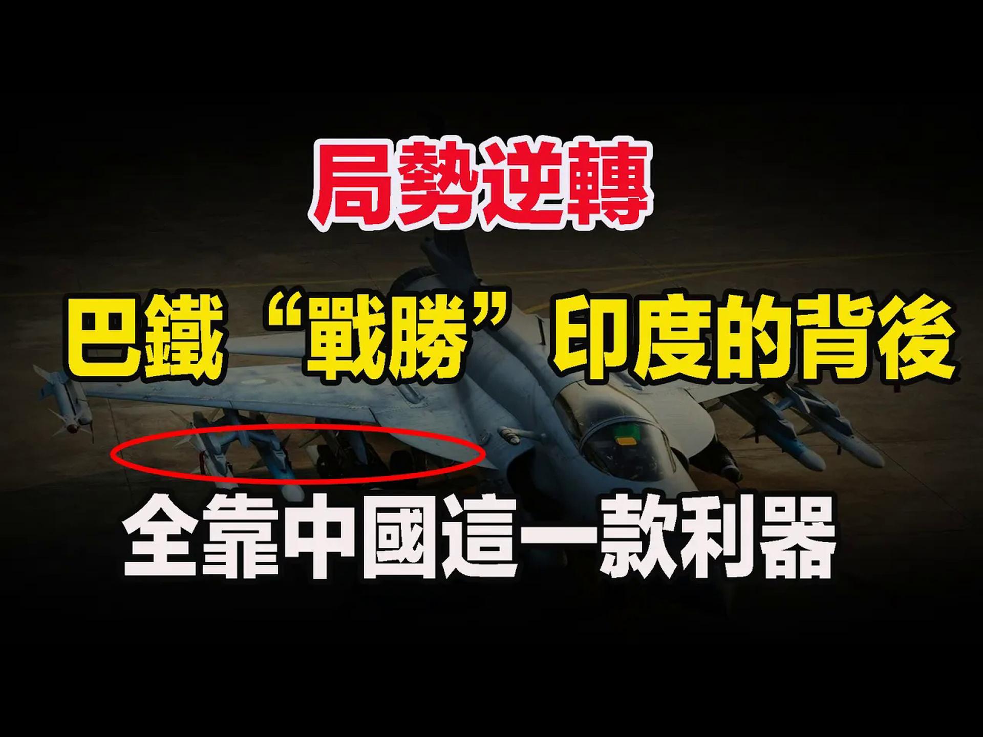 死神游戏_整个故事都发生在一款名为《最终幻想