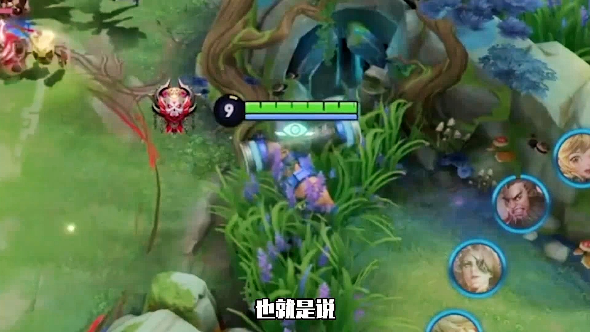 苏烈出装，苏烈这个英雄是一个主要承伤英雄，最好的方式还是尽量的控制到目标