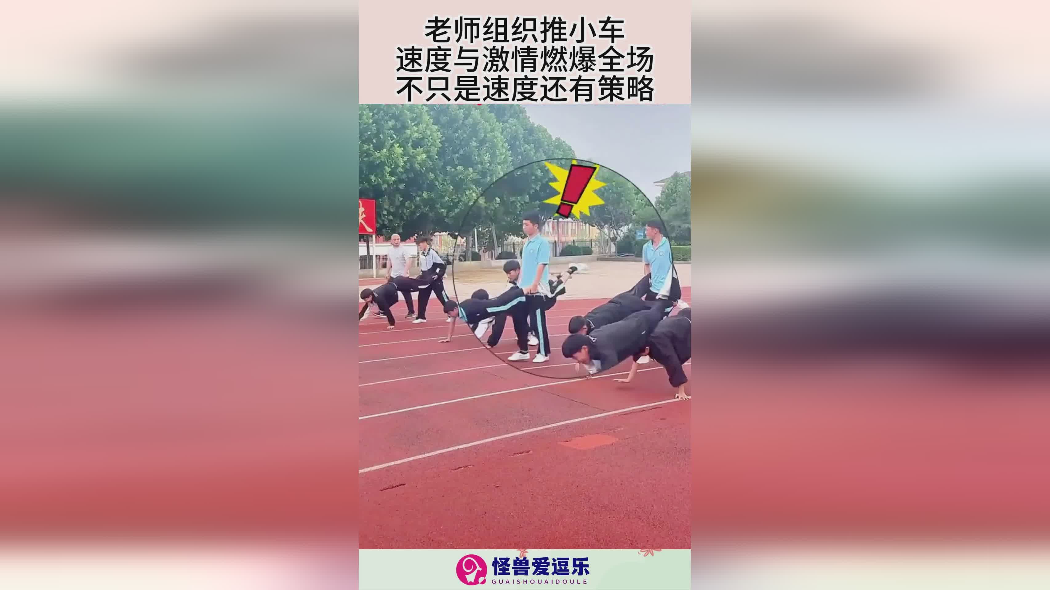 速度与激情？最后才知道舒淇和她只是朋友关系