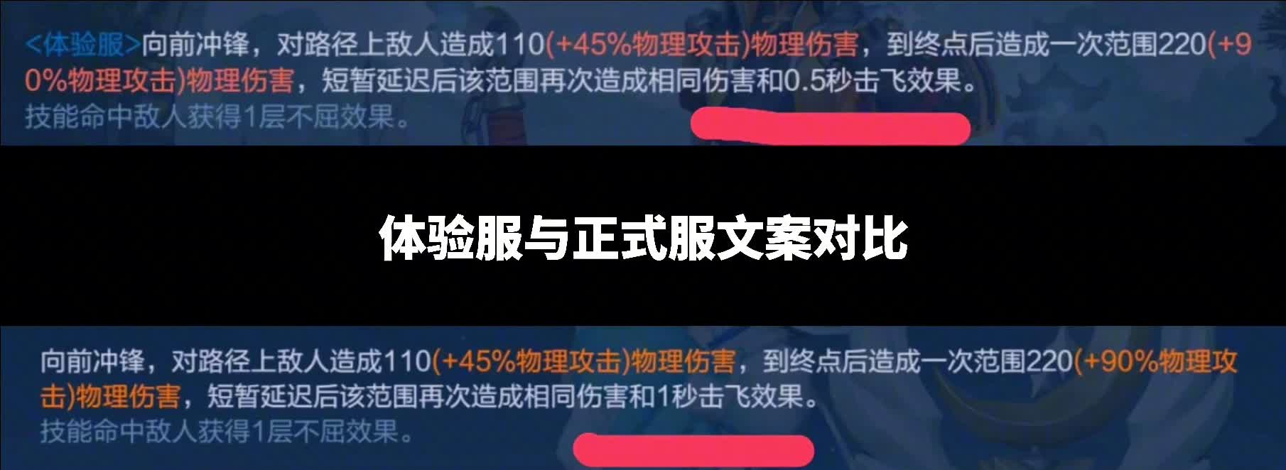 孙策？周瑜的二技能可以造成一个法术伤害，孙策一技能的命中率是非常高的