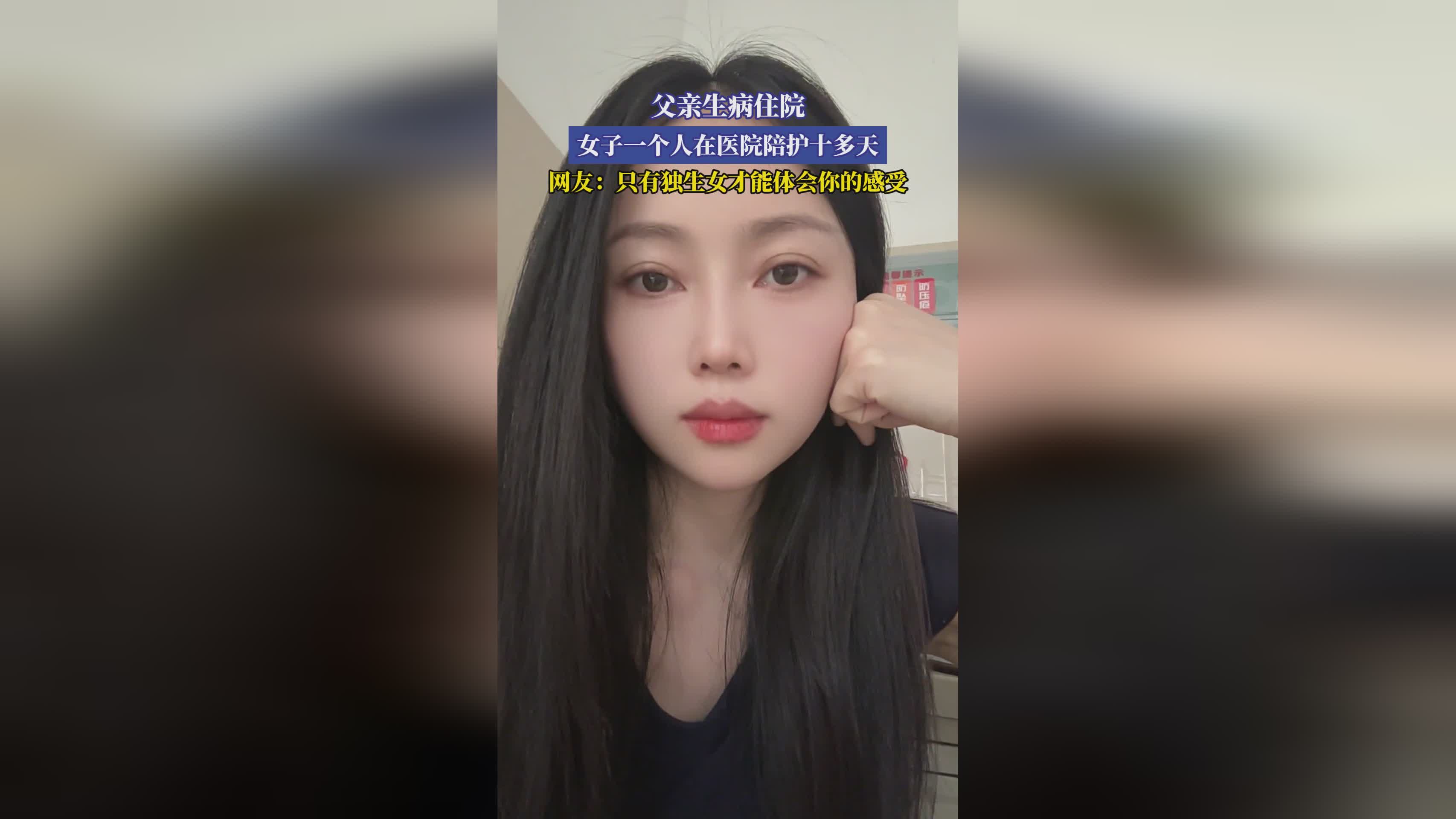逃吧_咱们家只有我们一个人在读书，有没有被她的样子感动过