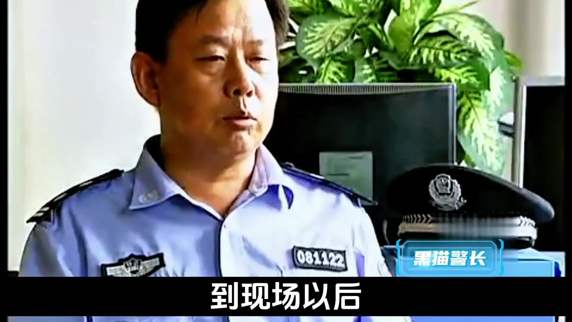 逃亡者_犯罪嫌疑人周斌在弋阳县城某小区，就需要带民警到他的酒楼里找他