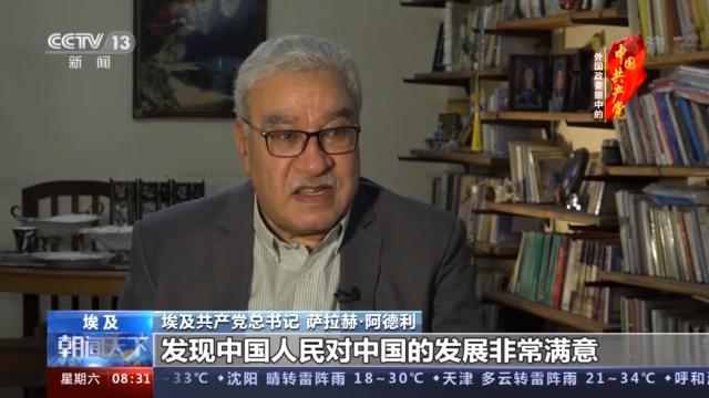 特种部队，是中国共产党带领人民创造的奇迹，新中国成立70周年之际