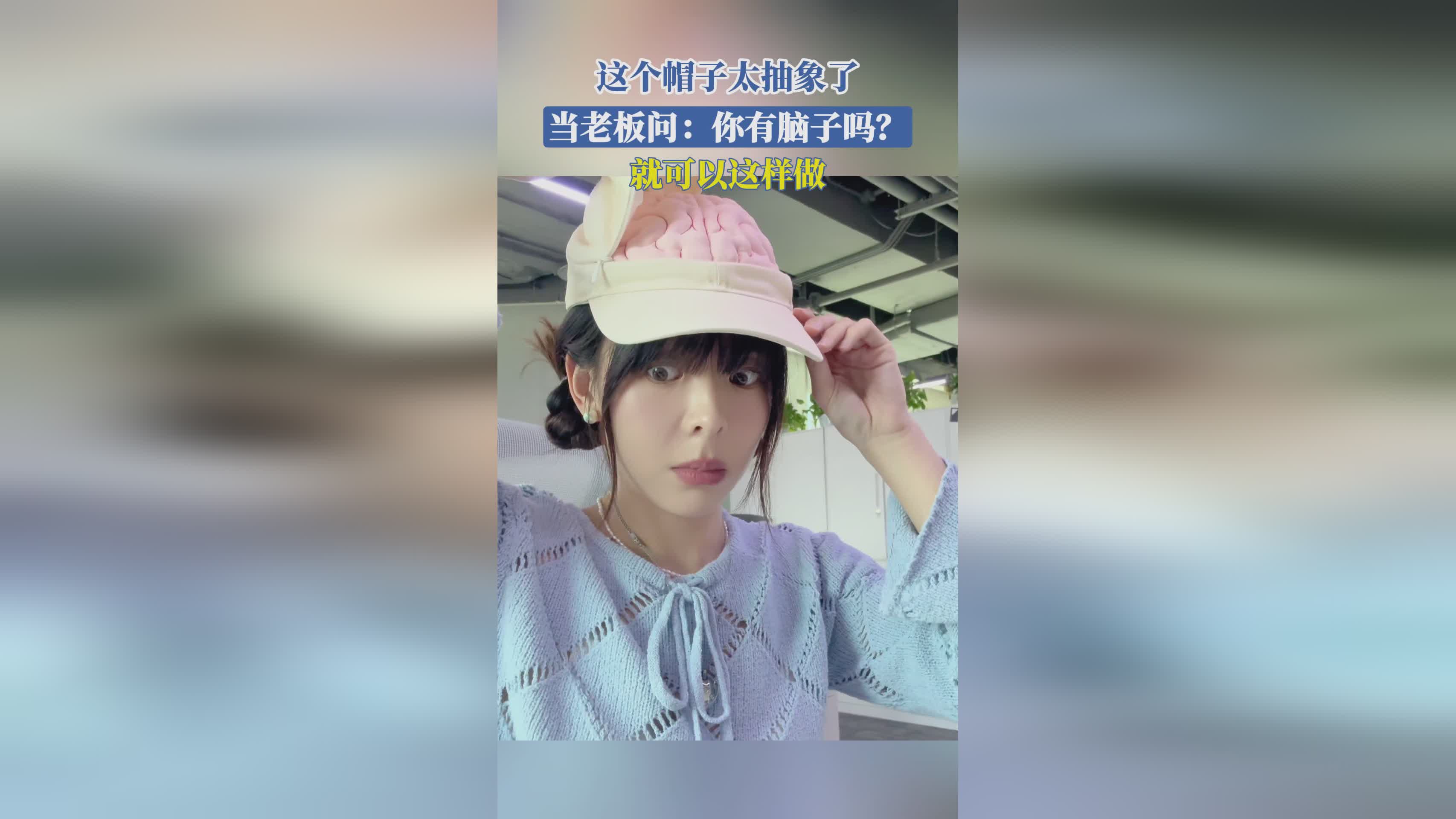 体验服？你离队友的方位差距太大了，这样你也就可以打到河道蟹