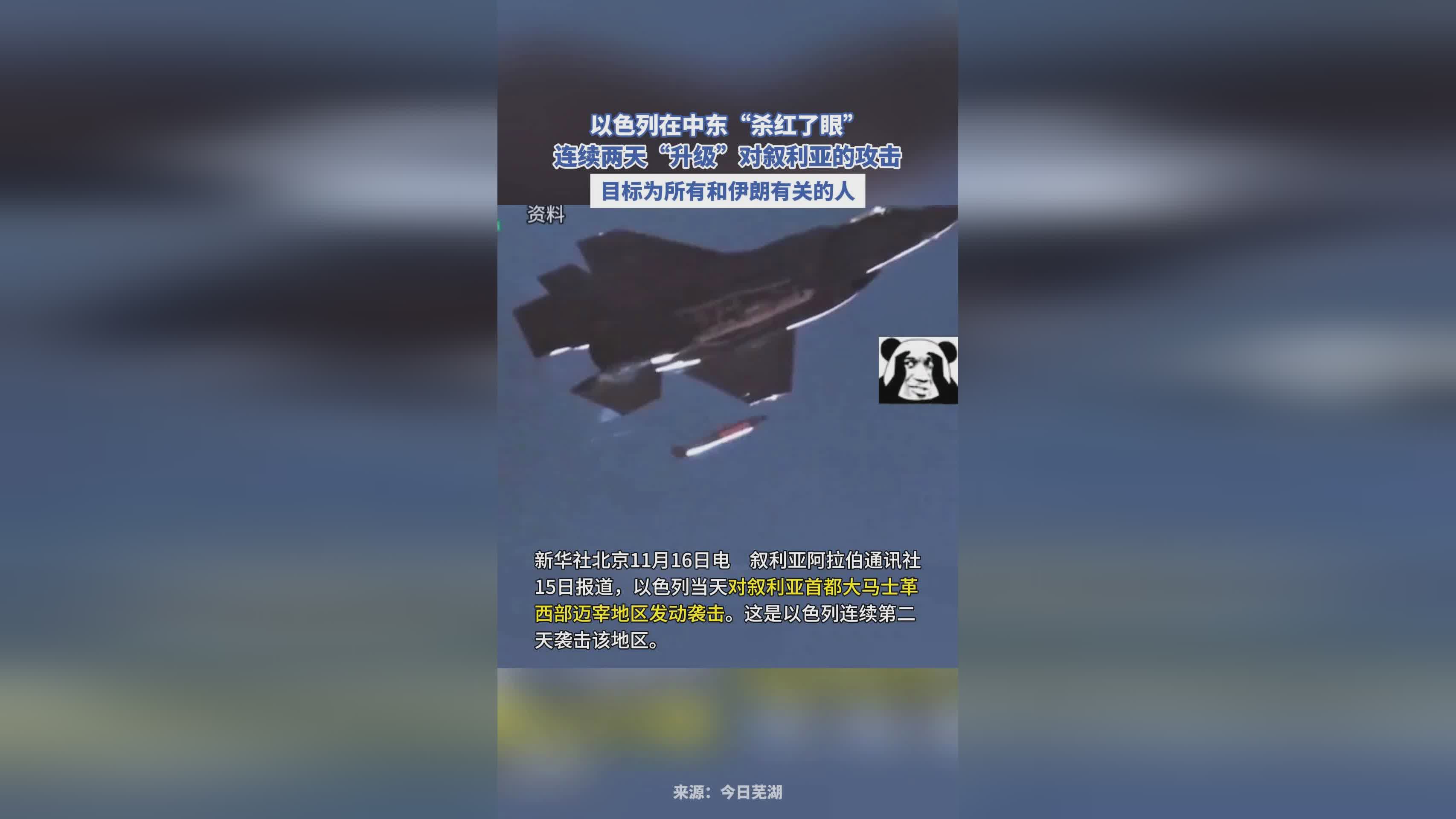 天刀捏脸_连续的攻击还会消耗身上的所有能量