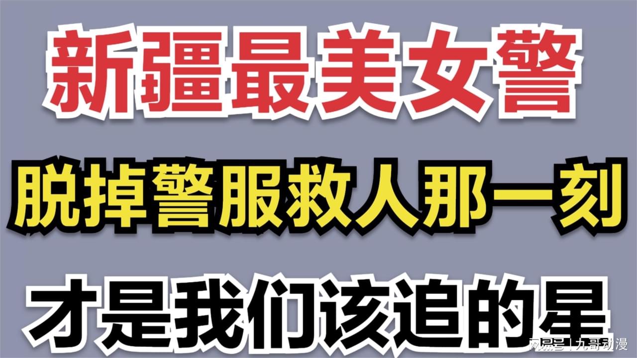 天空竞技场_琪亚娜从天上下来的那一刻，我们要先做到的是先观察它们的进攻动向