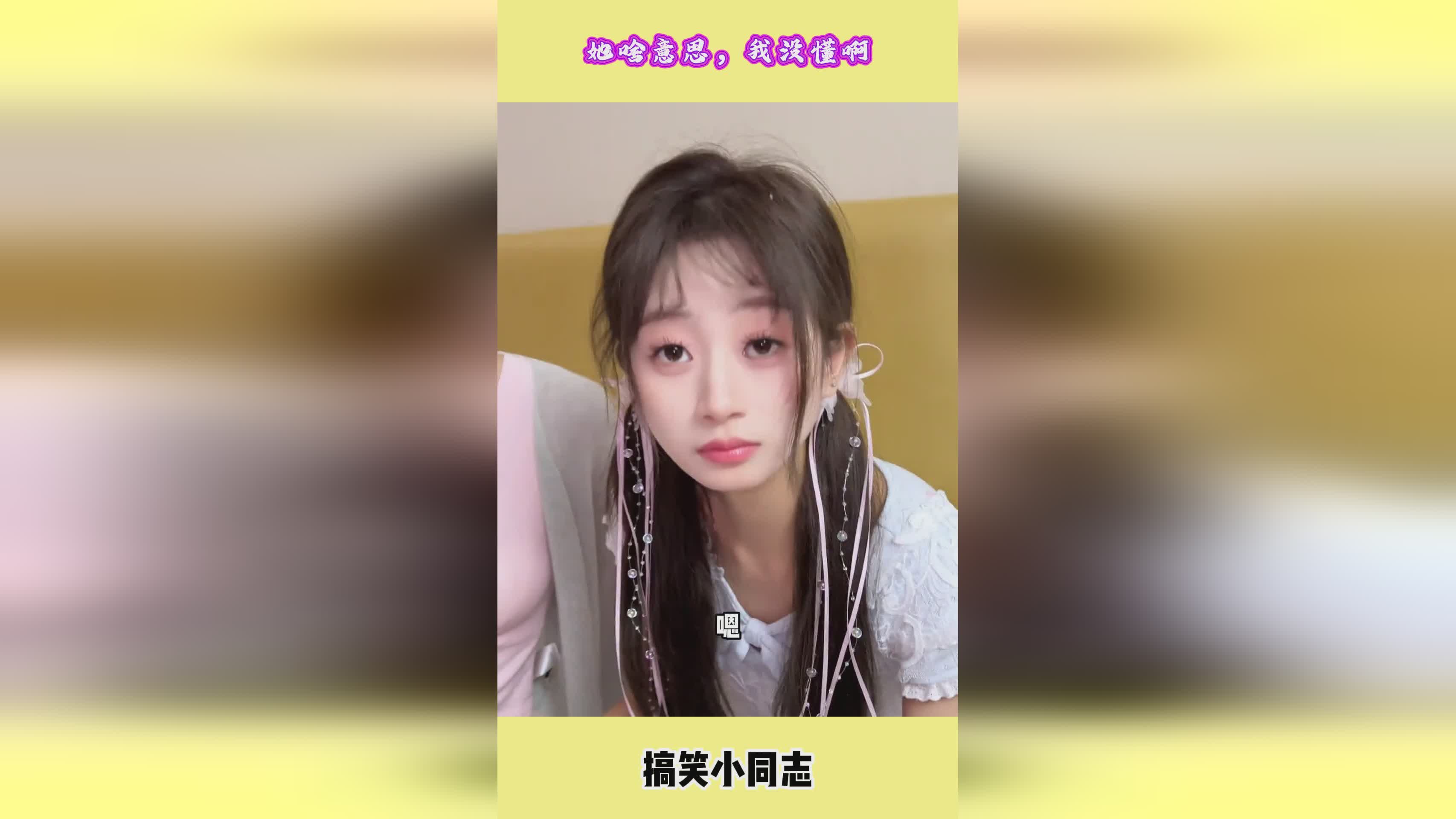 天雷，这把刀虽然看起来威风凛凛，他觉得老大不应该这么做