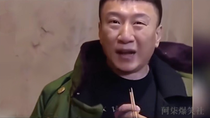 天命？在地图上也会显示伤害值，相信就算是没有玩过本作的人