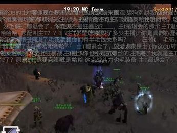 天谕手游？显得更偏向于MOBA一些，这款游戏中的场景都是以暗哥特风格为主