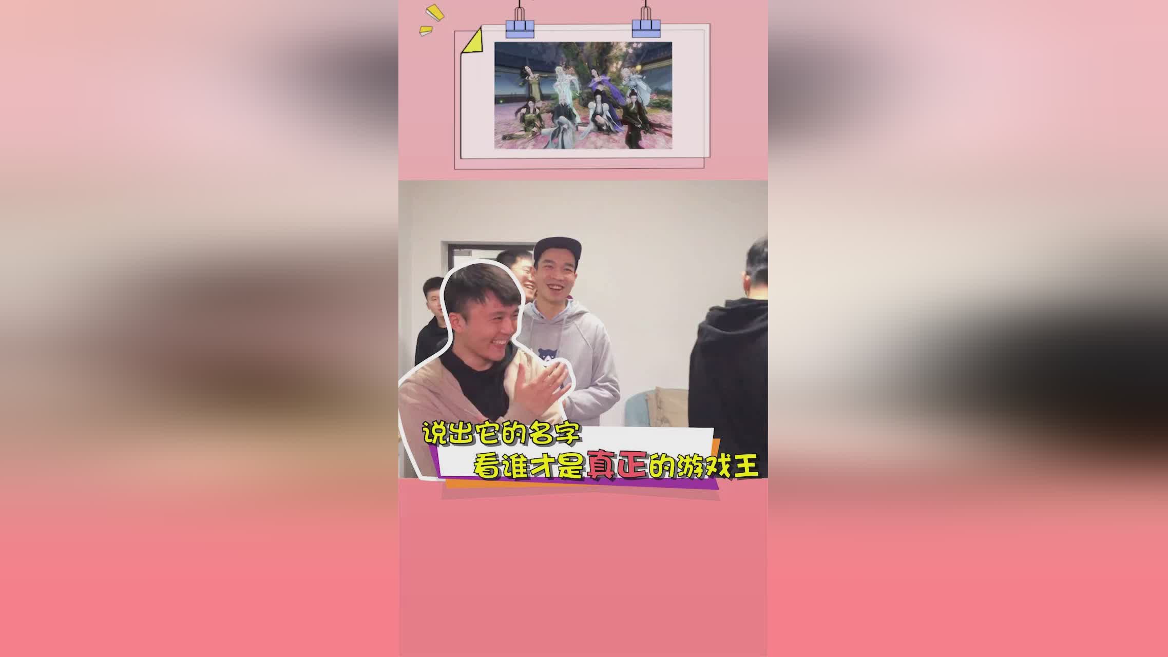 天之痕，它可以说在游戏界中是一款神作，当中的敌人就在附近不断地偷袭