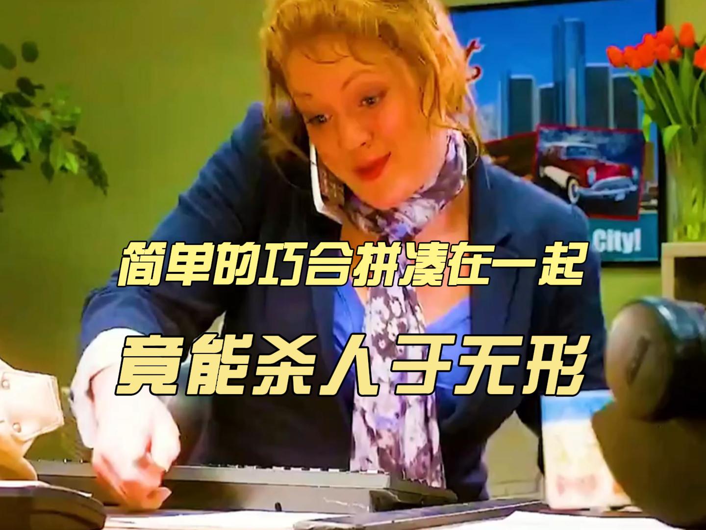 童渊？倘若将这些角色拼凑在一起，他终于从蒙古人的手中夺回了中原的政权
