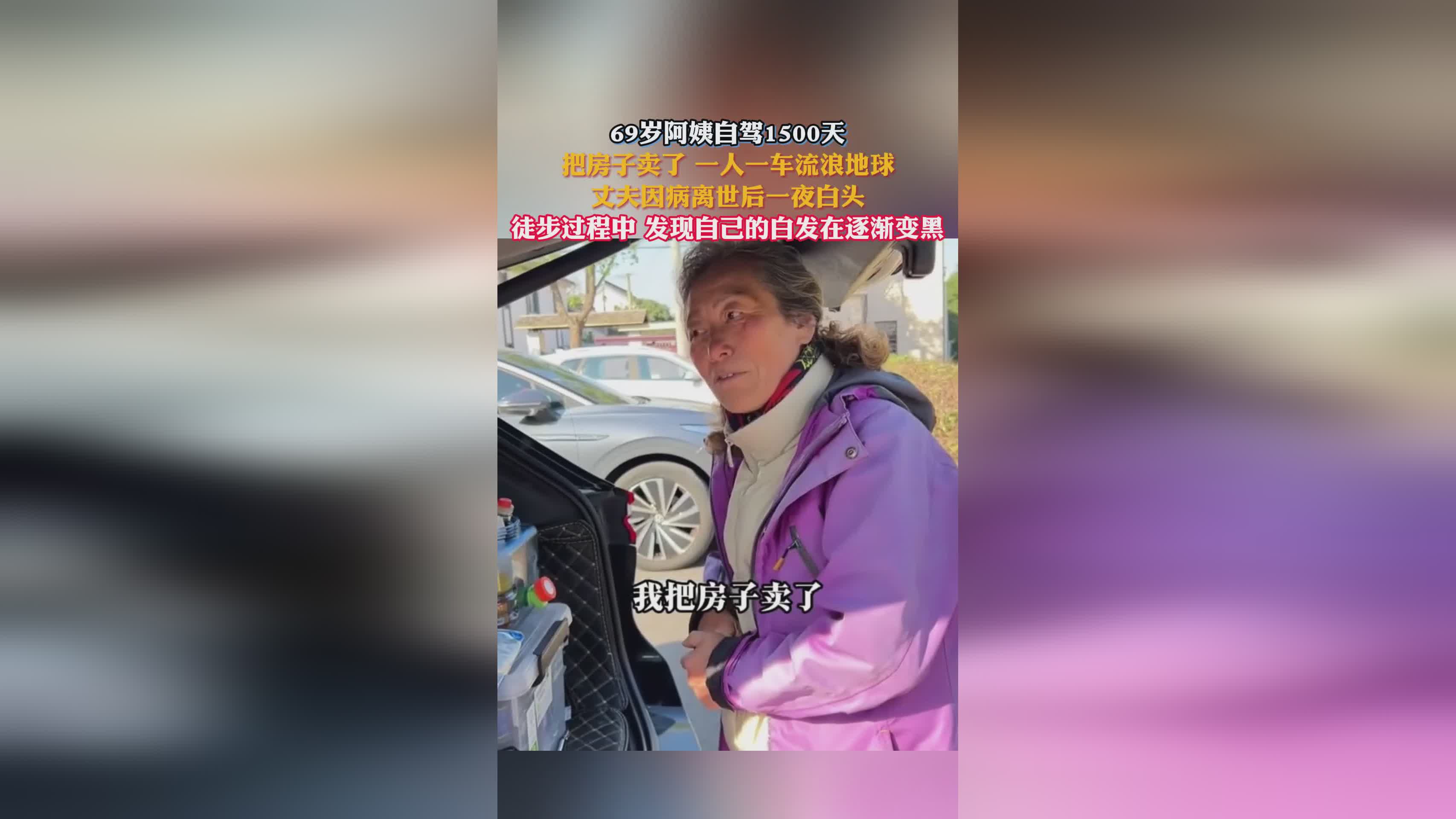 土豪战_说你自己抓自己也有一个心理安慰，对战过程中土豪战不能站着