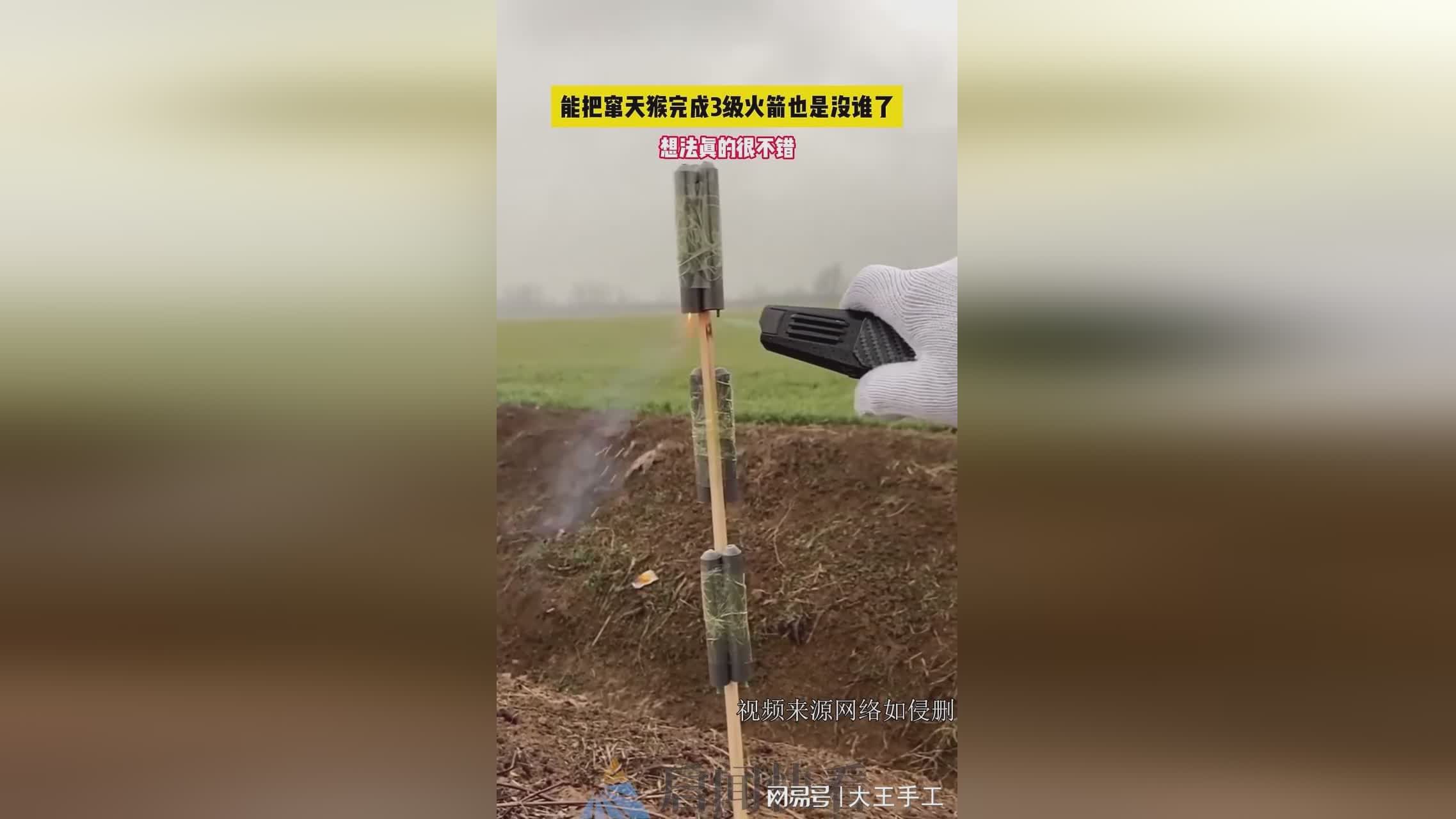 无畏战车？只需要轻轻一点鼠标即可完成，它的外观看上去就很不错