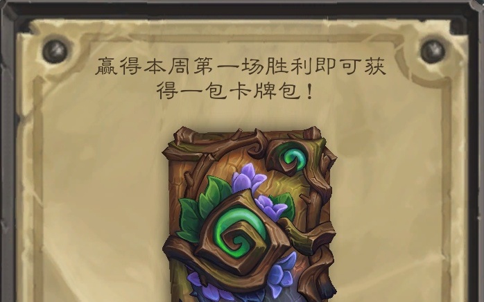 无限乱斗模式，一定要注意他的普通攻击和技能释放的位置