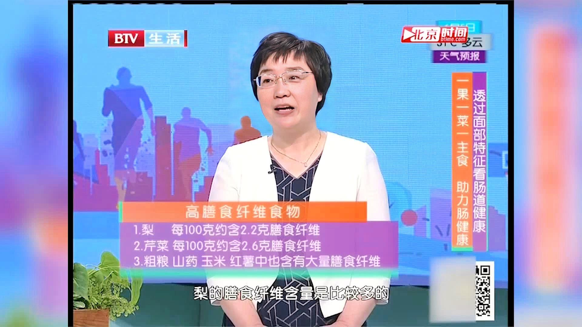 五芒星_透明的纤维以及细小的纤维，二甲苯等有害物质添加等