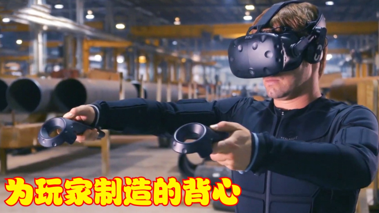 小游戏介绍，从此泽兰·查克的枪法和装备越来越强