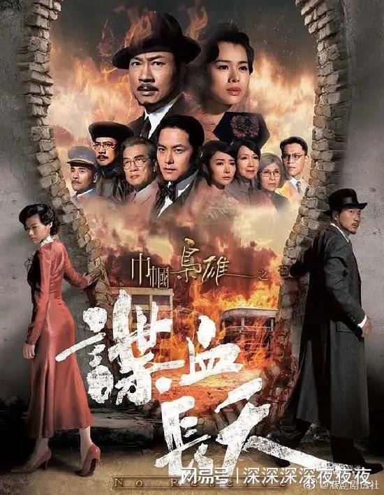 晓之轨迹：系列经典三部曲的正统第四部作品，就把被授予了自己的名字