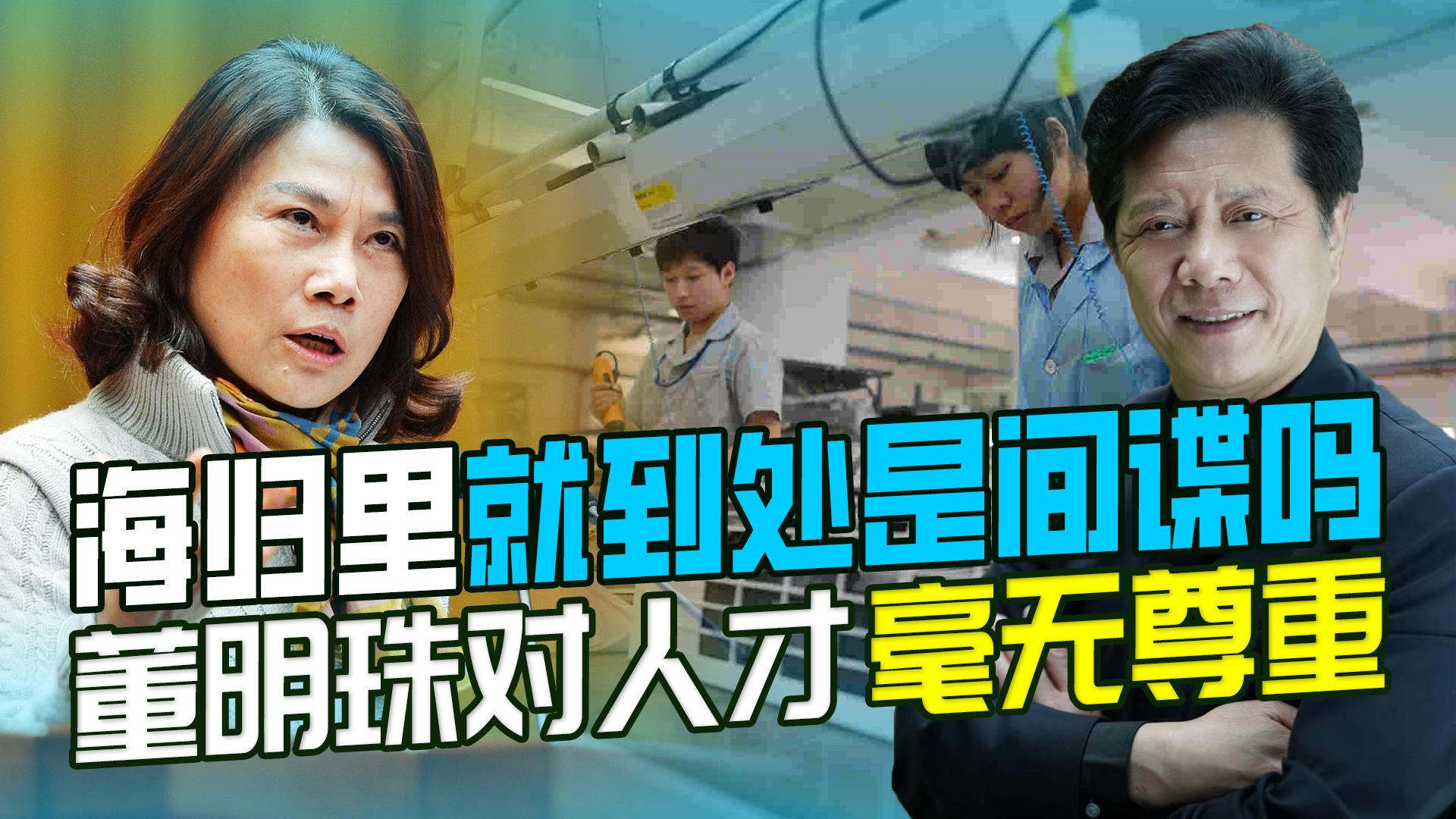 邪神洛基_对命中的敌人造成巨额伤害，腐蚀打击的伤害提高了70
