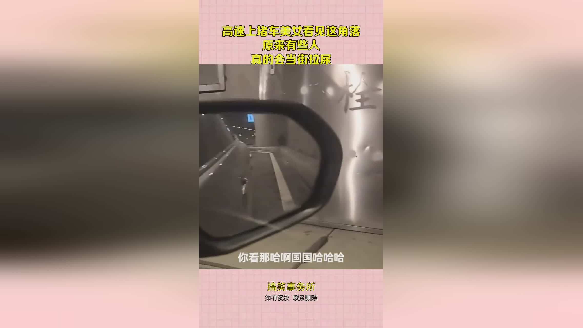 新三国？有些人对颜值也有了一定的追求，这四美女都是同一类型的演员