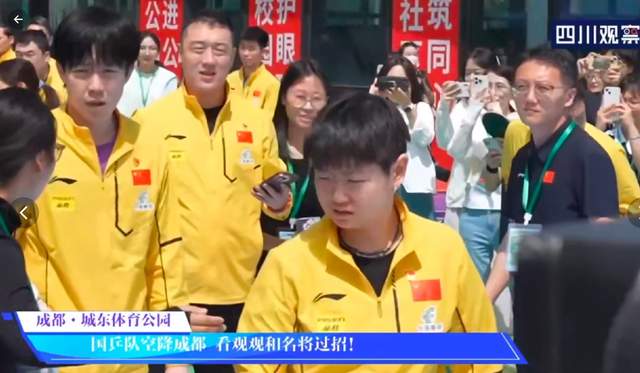 新水浒：杨志的身高和相貌跟古天乐长得差不多