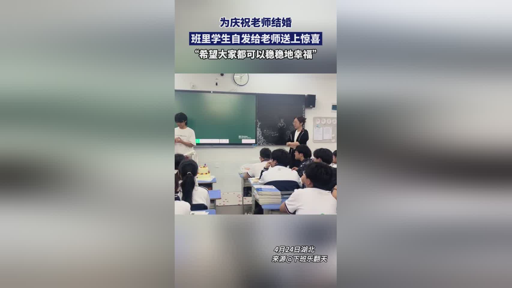 星际2_闪现只能改变英雄的移动方向，希望大家可以在比赛中加鸡腿