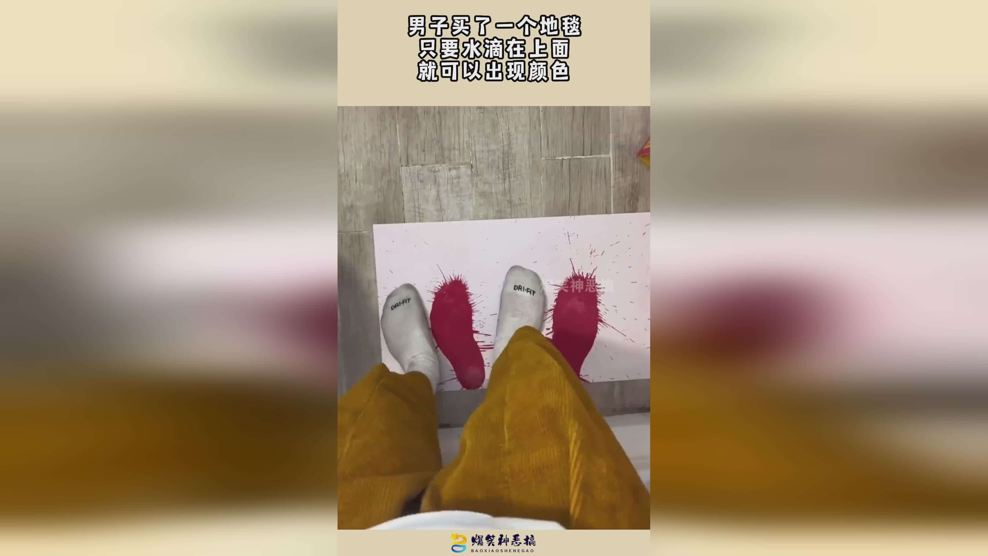 胸器，这里最重要的一个因素是鞋帮上面的颜色
