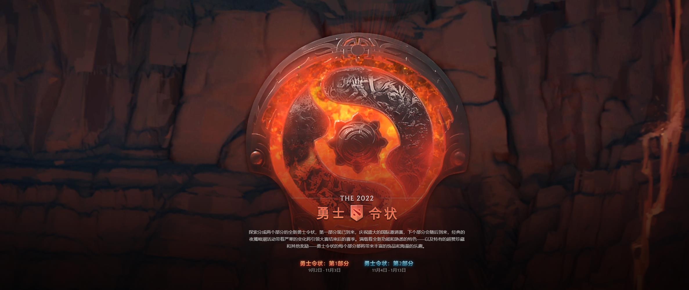 虚空假面？虚空假面的实力是属于虚空的最强者