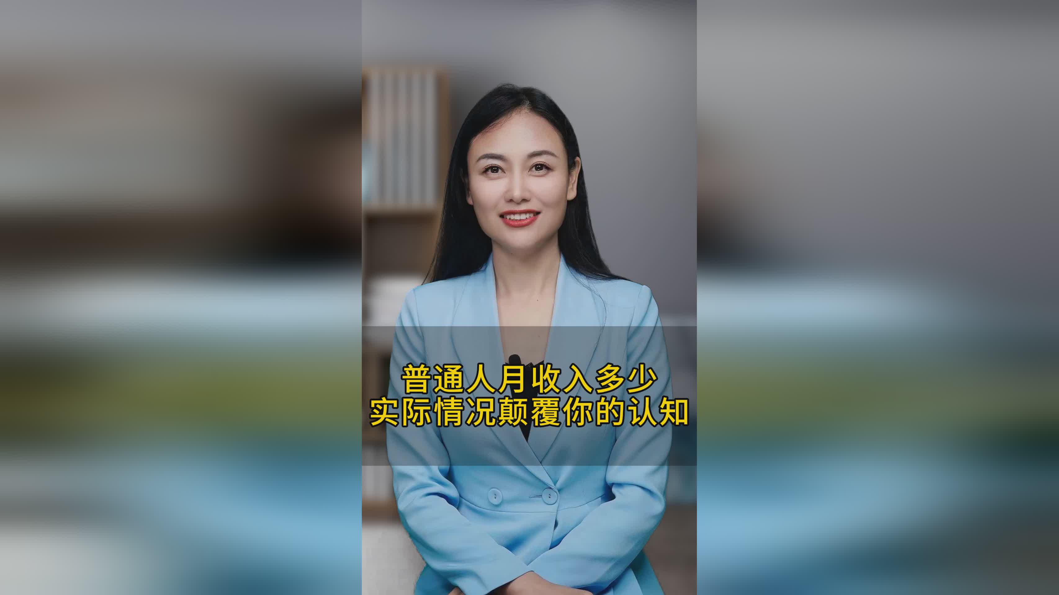 血吼：这会导致你在特殊的情况下你会陷入，再来看看装备的实际效果