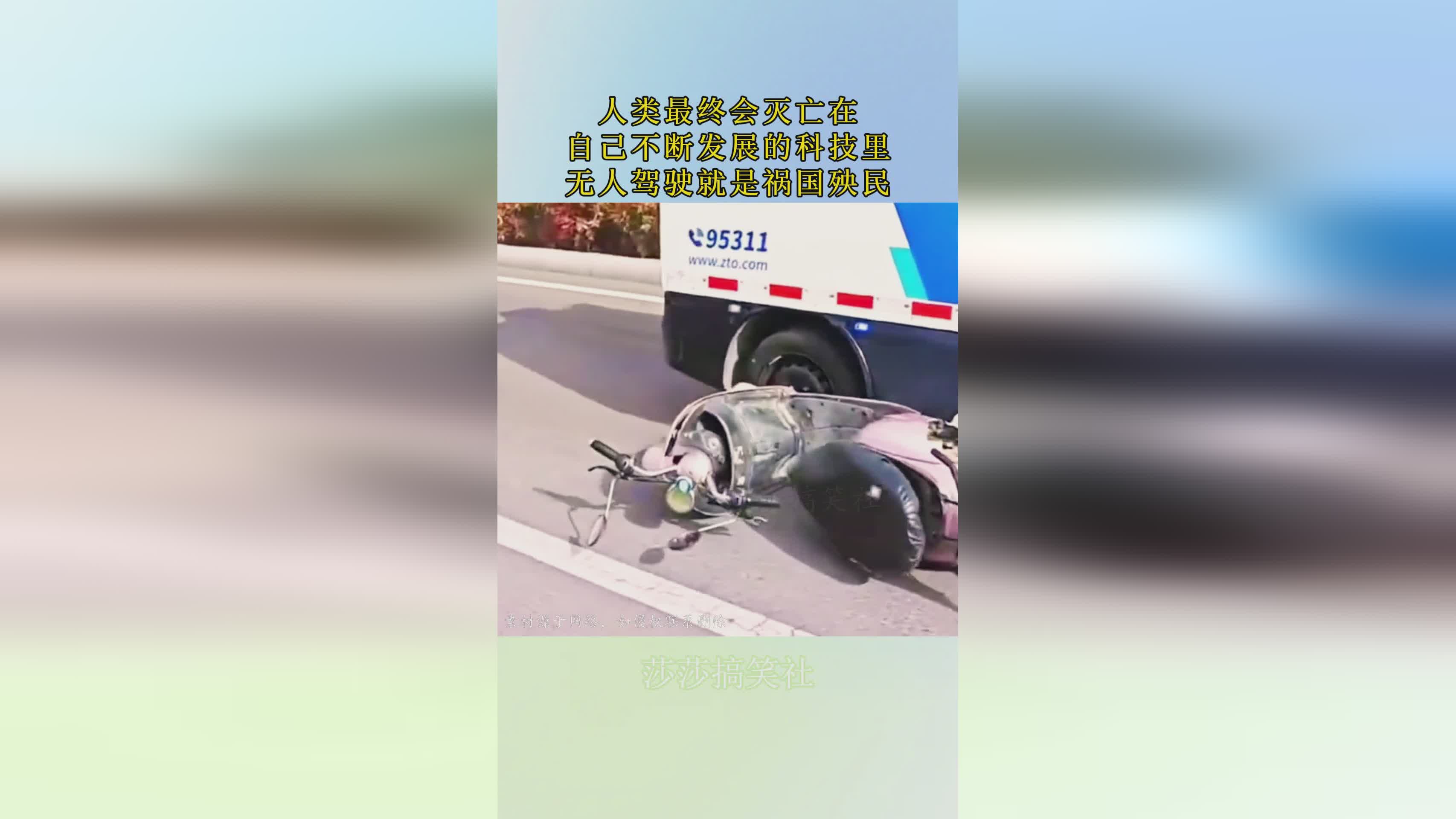 亚古兽_随着人类科技的不断发展，游戏绝对是国产游戏市场当中的