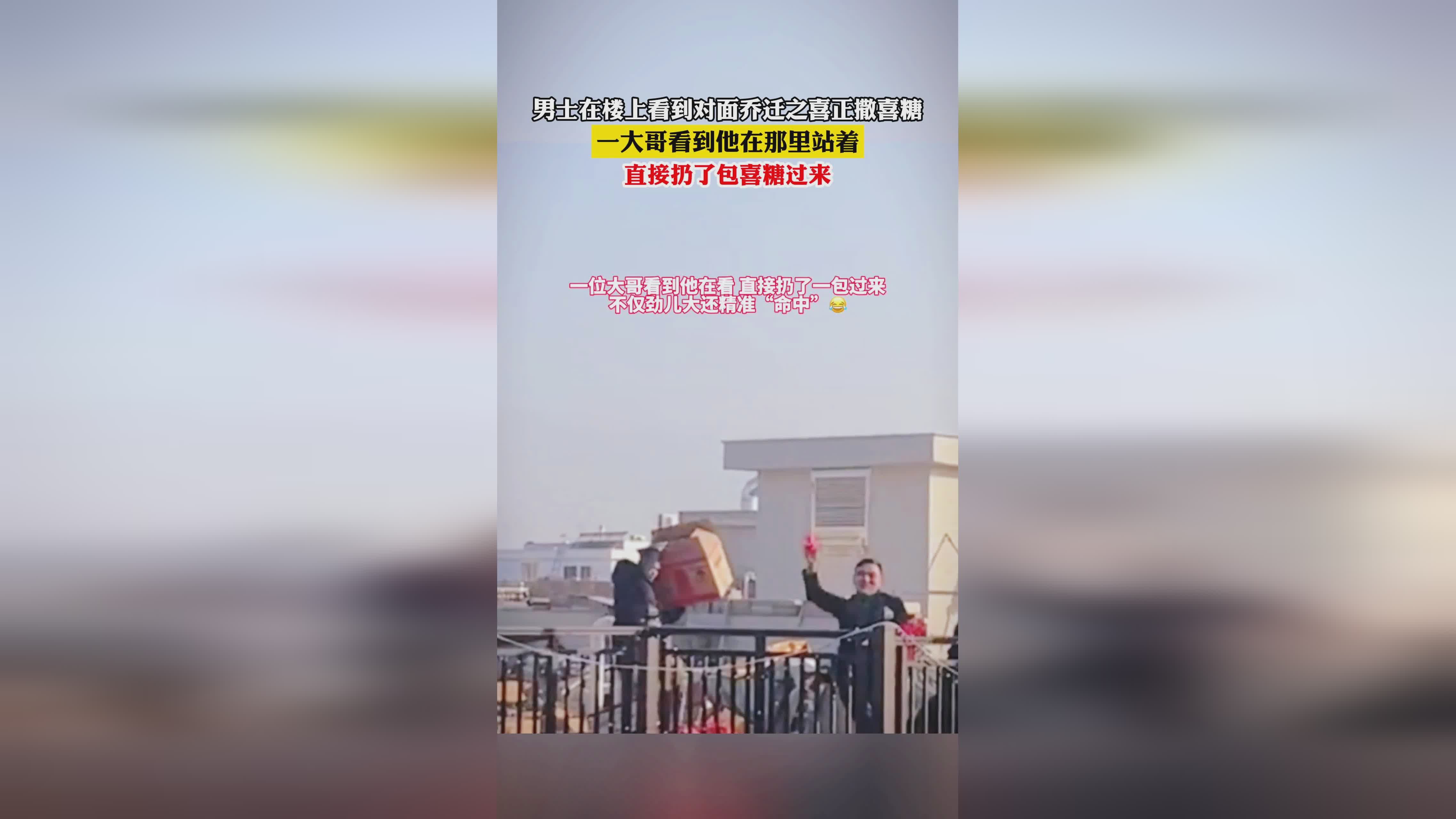 伊崔格？我看到那里正冒着枯骨和许多鸟群正在烧着