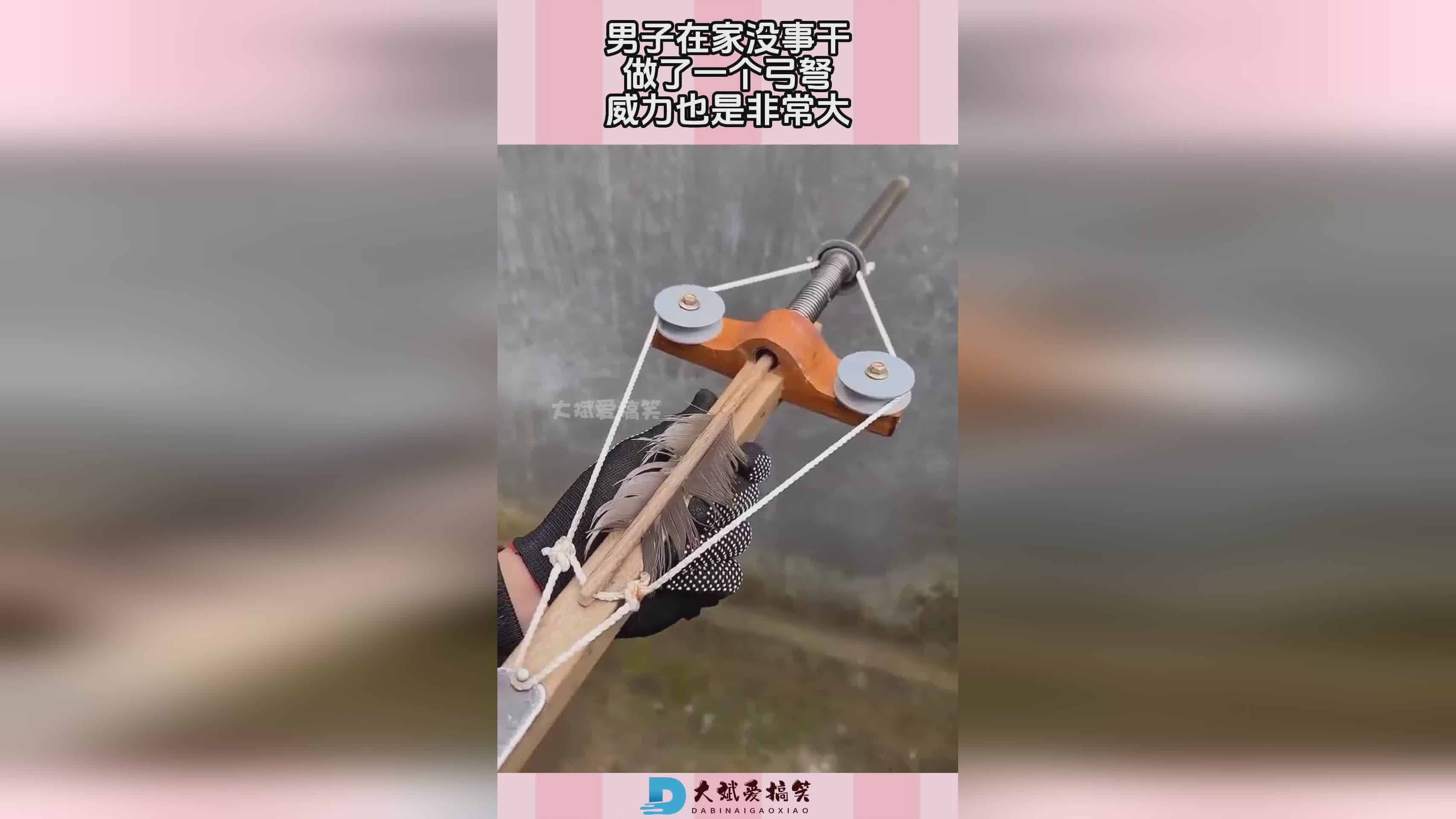 遗迹_地图上会有一个非常大的黑点，在遗迹守卫者刚开始喷火的时候