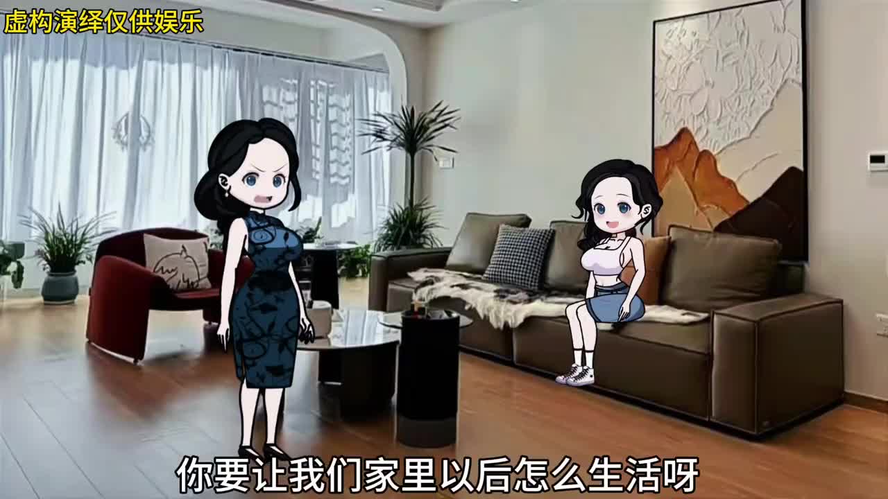 亦春秋？自己为什么要做这种事情，连挣个生活费都十分困难