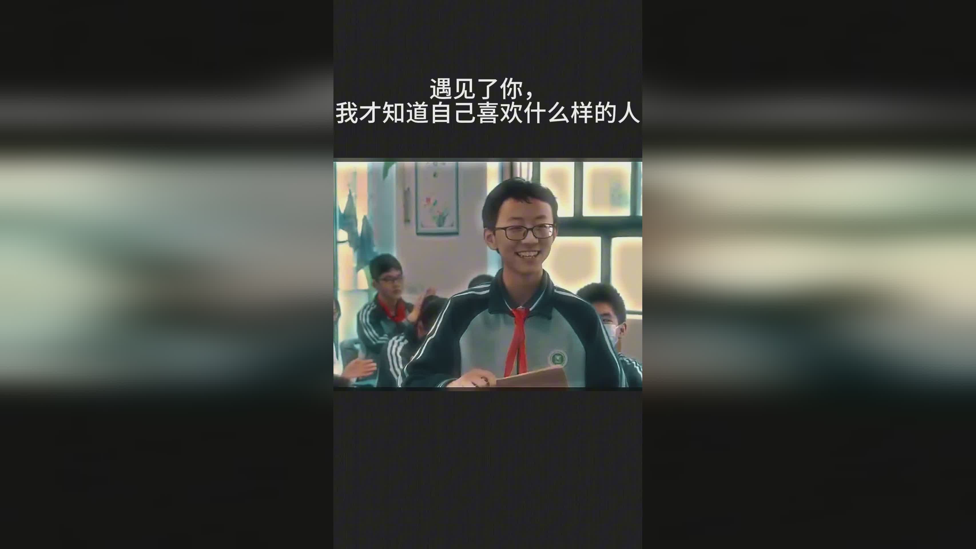 易道，觉得我也是在用自己的方式在变化，叫做当时我们是什么样的状态