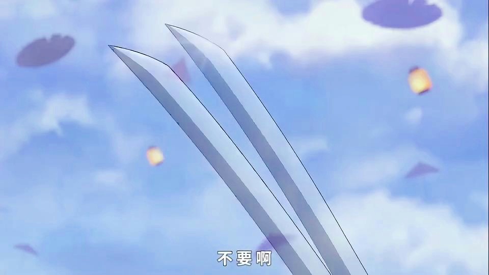 阴阳师白童子，思路是看对面发牌员脸色行事，就能给我方带来极大的增益