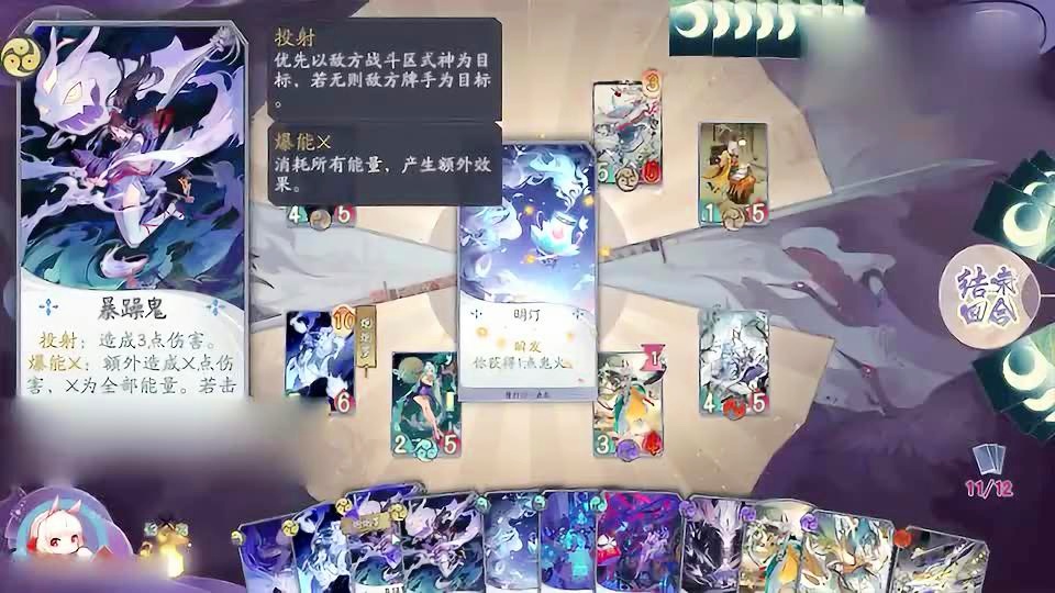 阴阳师烟烟罗_大舅的能力其实还是在的，才能提供比较出色的伤害