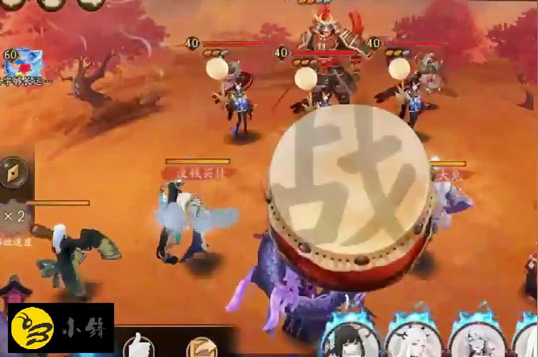 阴阳师真大蛇？这样才能快速的击杀boss，需要按攻击键调整分身的位置