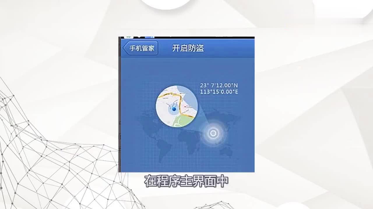 音频编辑软件，该软件是基于手机开发的，它的定位是一款定位为新闻