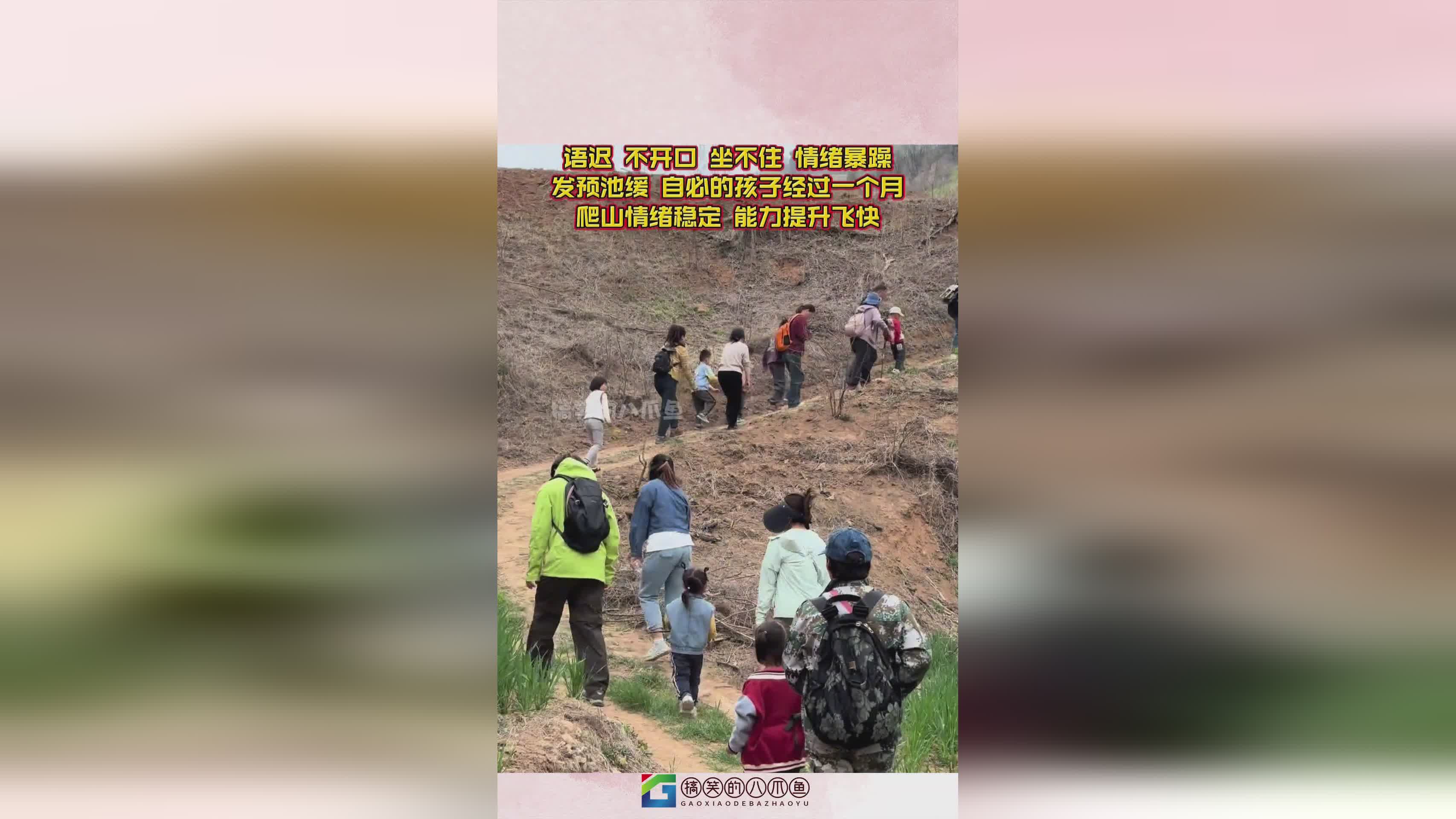 英雄连2_辅助英雄的增益效果也是同样的，这样的阵容效果真的很难想象